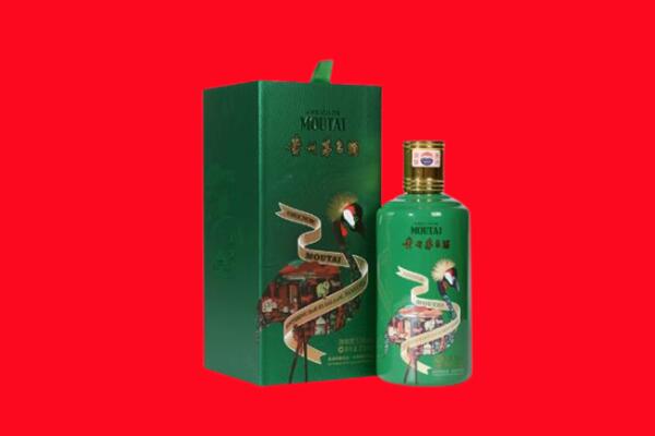 红谷滩回收出口茅台酒.jpg